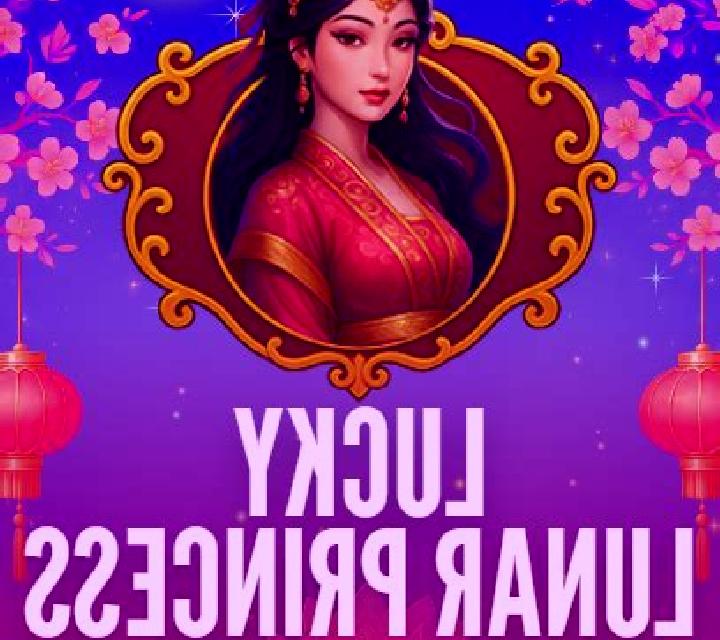 Lucky Lunar Princess slot game