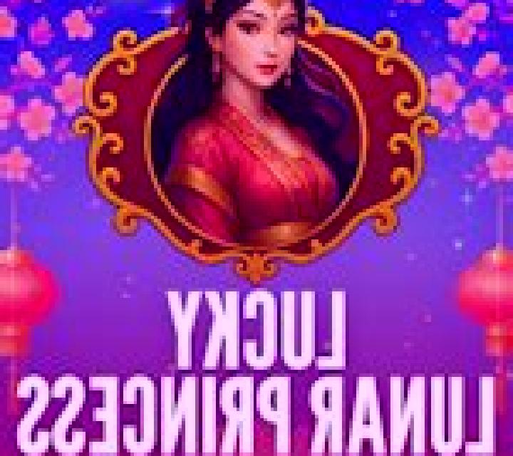 Lucky Lunar Princess slot