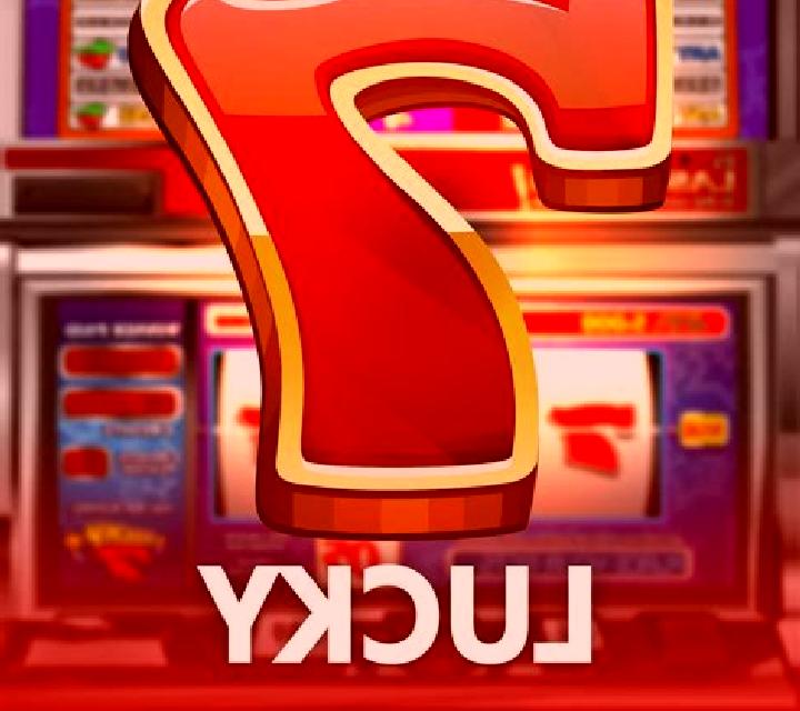 Lucky Macau online slot