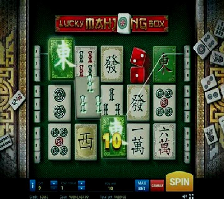 Lucky Mahjong Box online slot