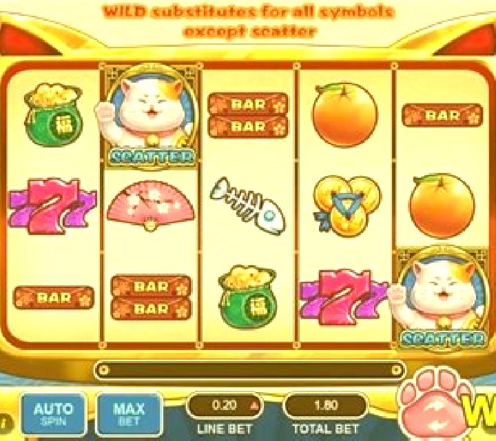 Lucky Meo Meo online slot