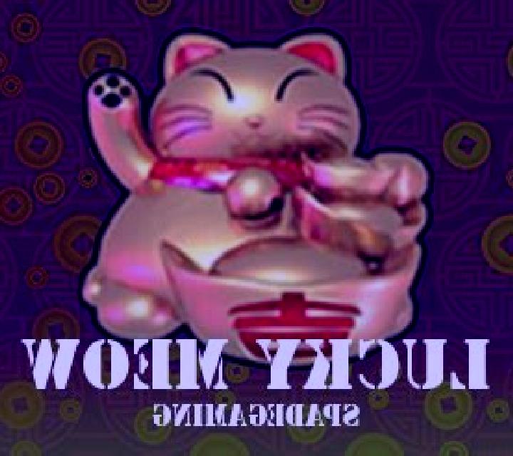 Lucky Meow (Spadegaming) slot