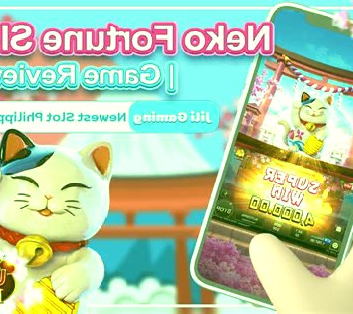Lucky Neko (5G Games) slot game