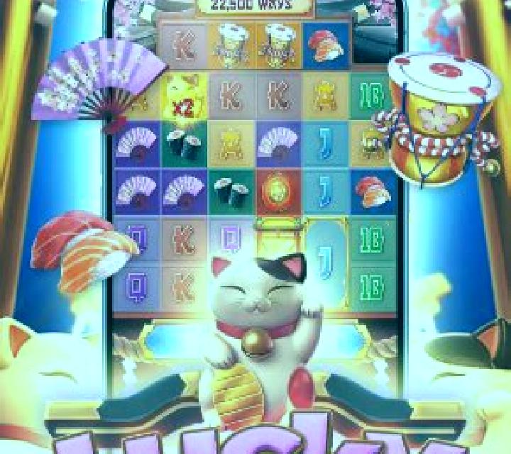 Lucky Neko (PG Soft) slot game