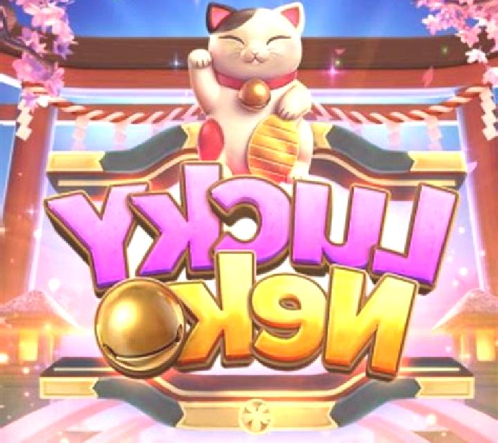 Lucky Neko (PG Soft) slot