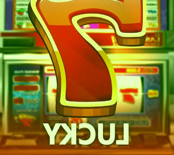 Lucky Next slot game