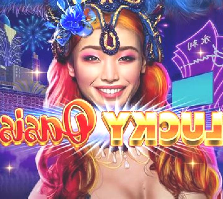 Lucky Oasis online slot