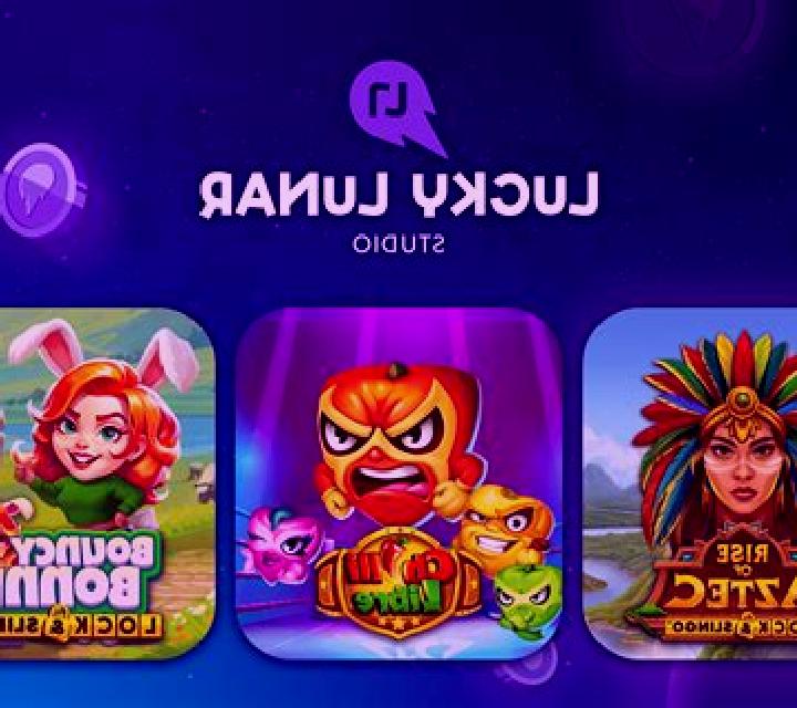Lucky O Mega slot game