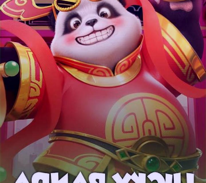 Lucky Panda (Playteh) online slot