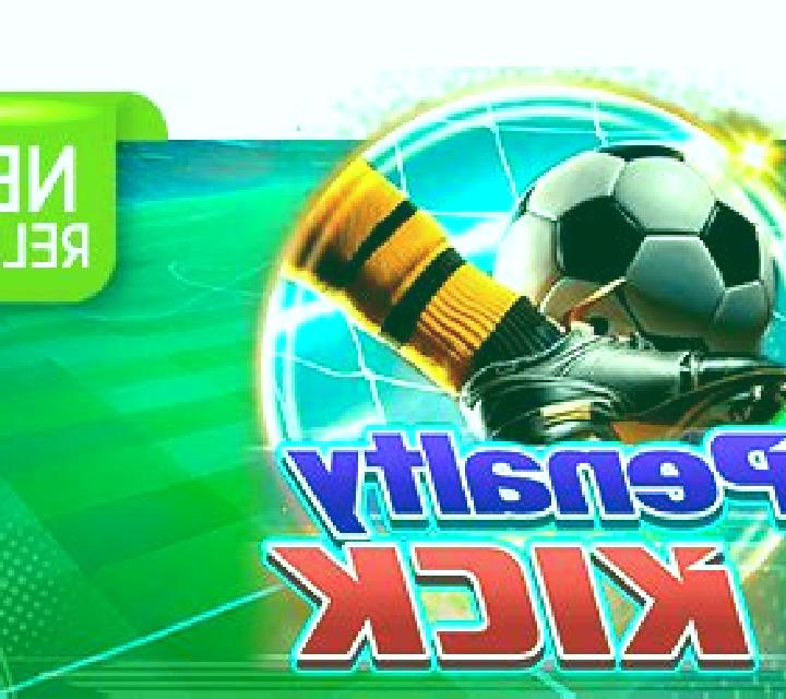 Lucky Penalty Kick slot machine