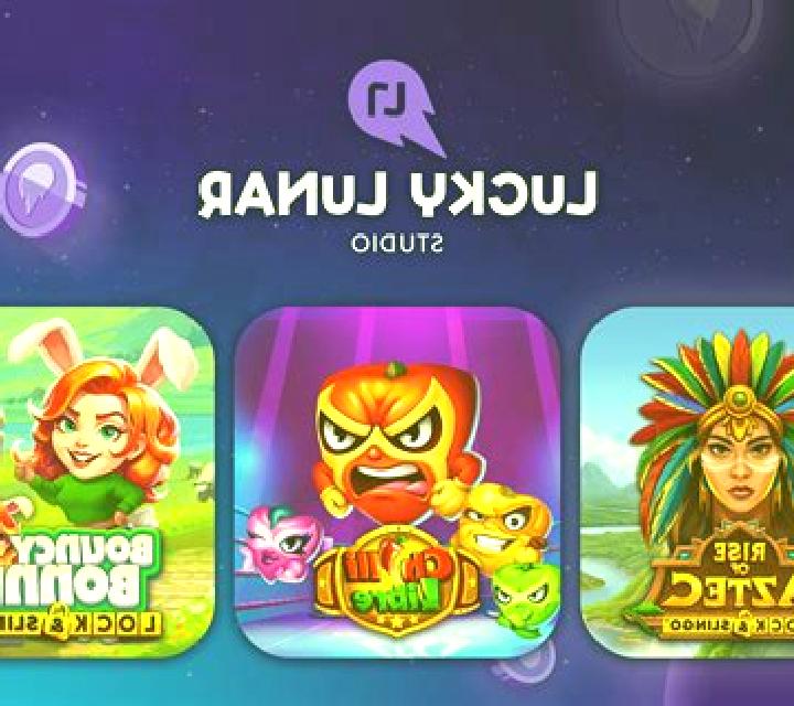 Lucky Pets (Red Rake) slot game