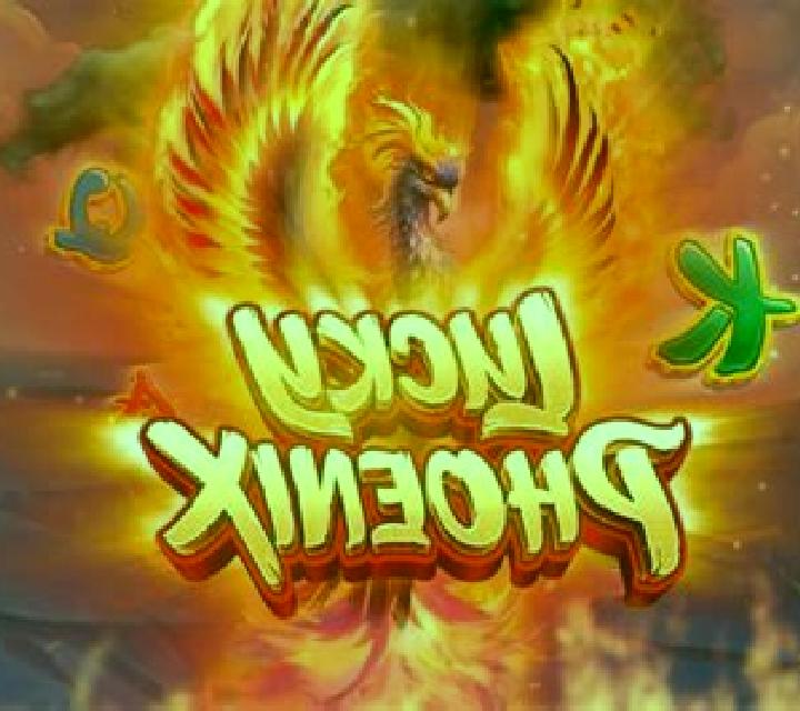 Lucky Phoenix (Fat Panda) slot