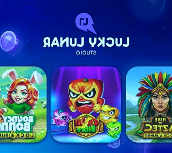 Lucky Piggies 3 slot