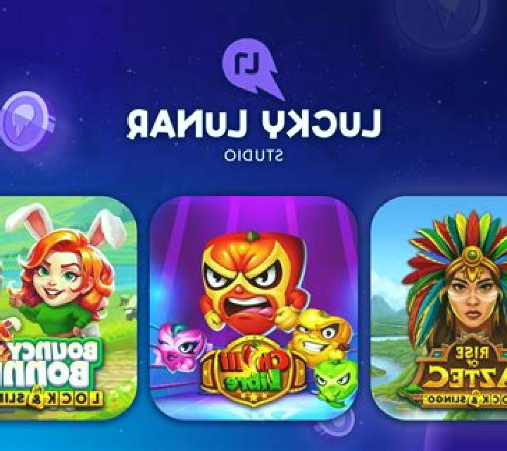 Lucky Player slot game