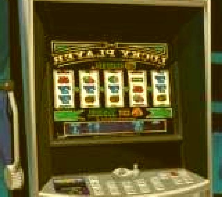 Lucky Player slot machine