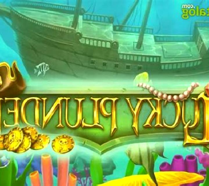 Lucky Plunder slot