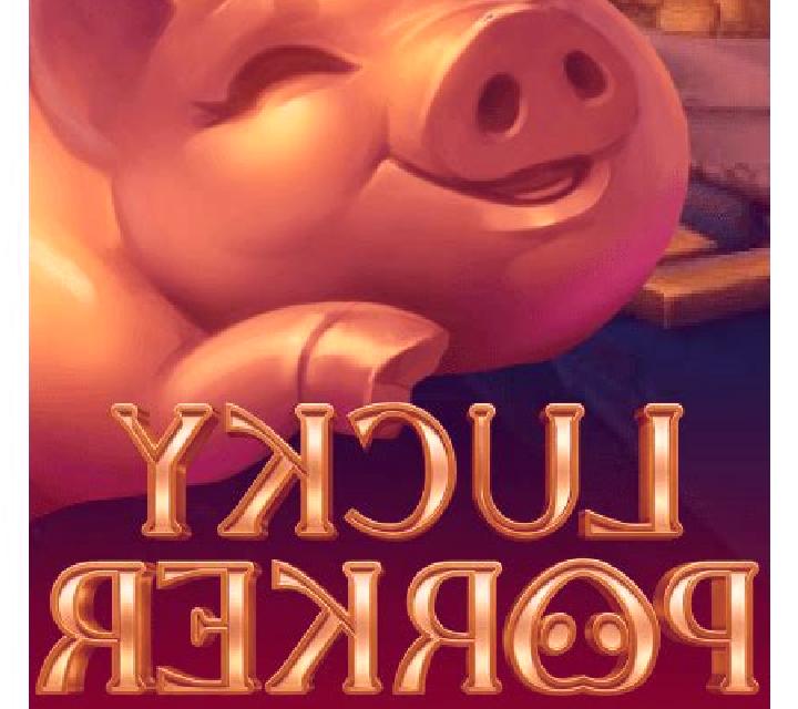 Lucky Porker slot game