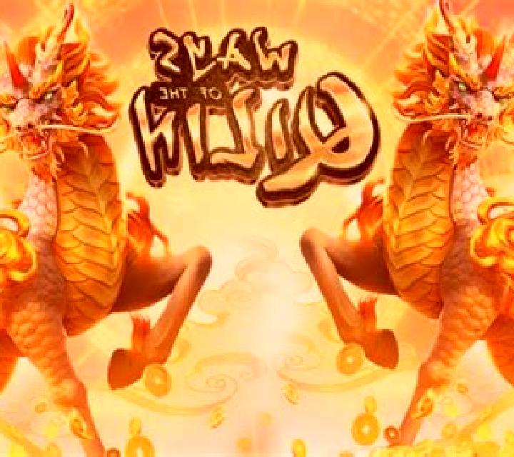 Lucky Qilin online slot