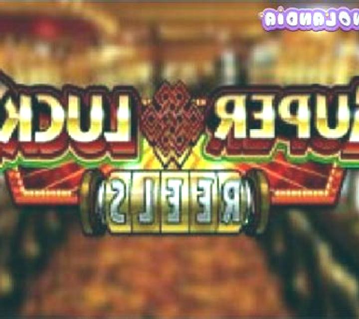 Lucky Reels (Playson) online slot