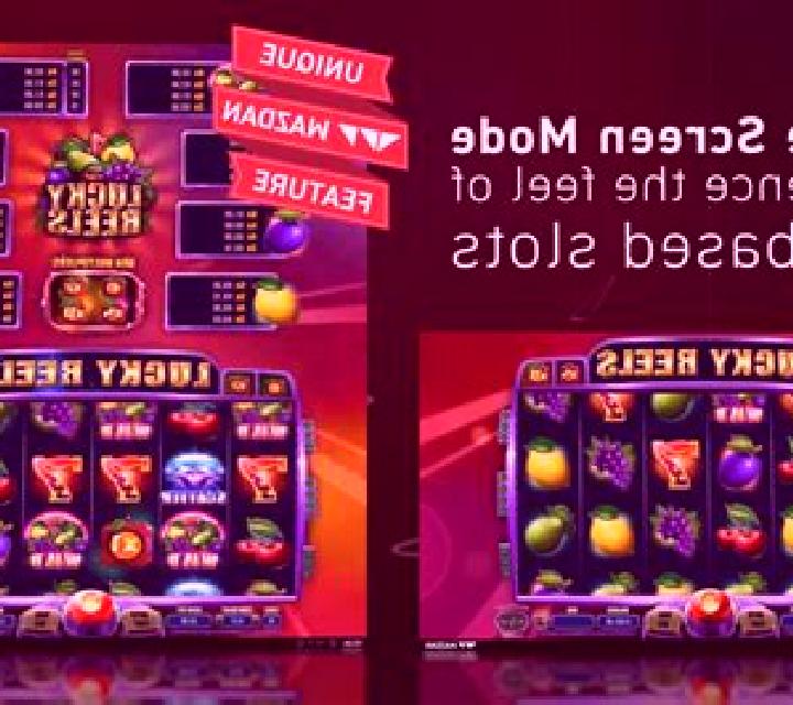 Lucky Reels (Wazdan) online slot