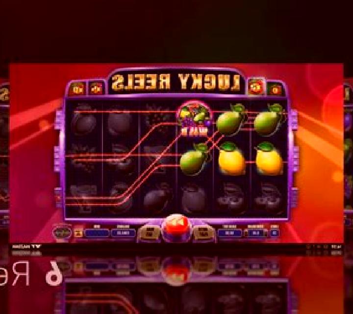 Lucky Reels (Wazdan) slot game