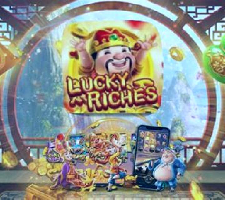 Lucky Riches (XIN Gaming) online slot