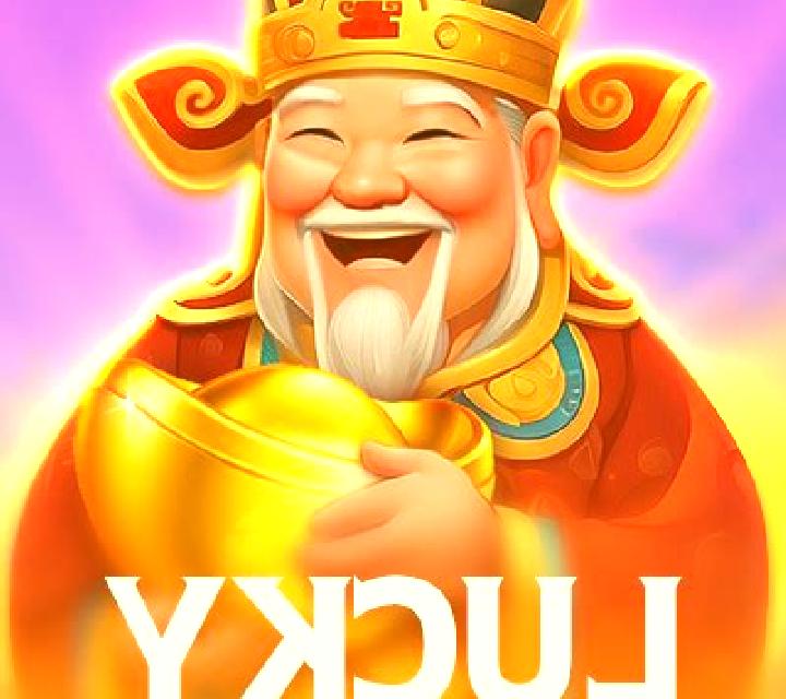 Lucky Riches (XIN Gaming) slot game
