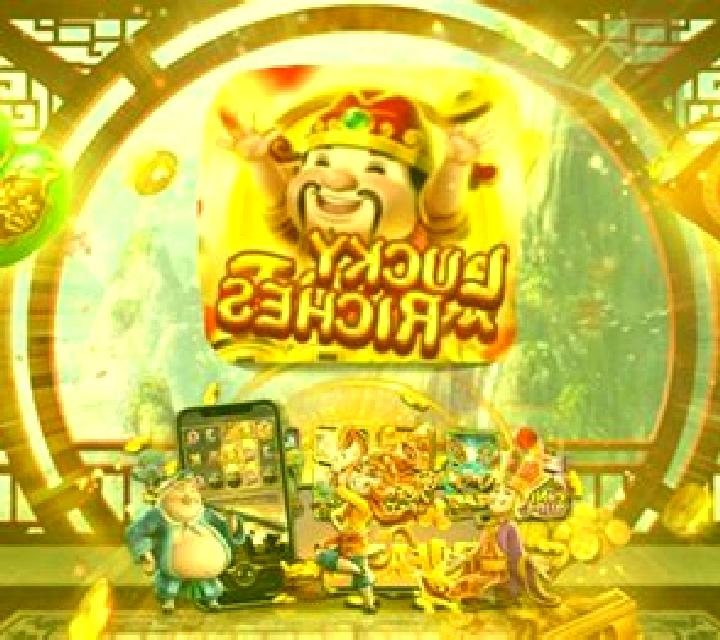 Lucky Riches (XIN Gaming) slot machine