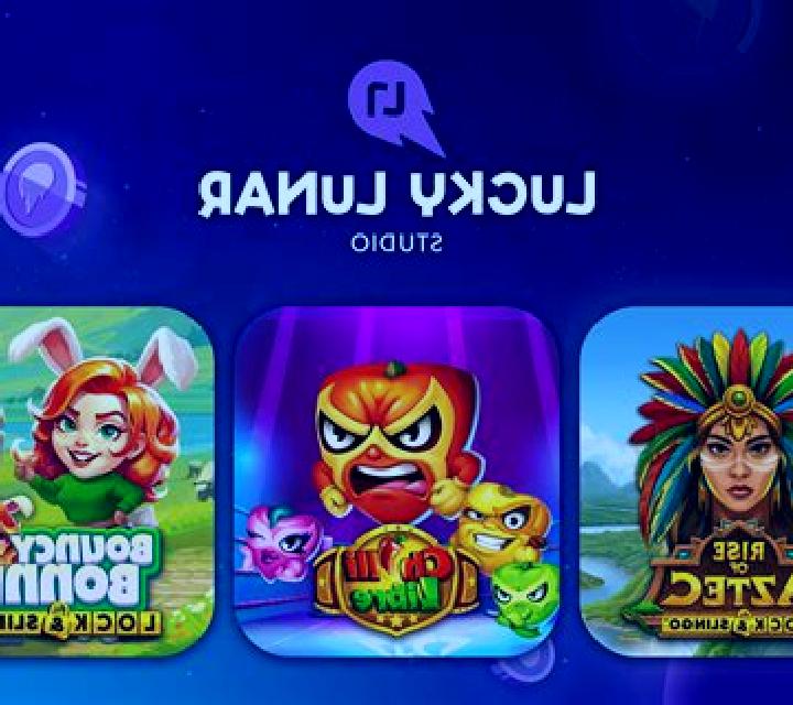 Lucky Roaster slot machine