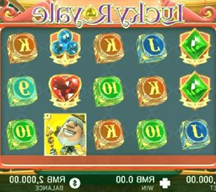 Lucky Royale slot