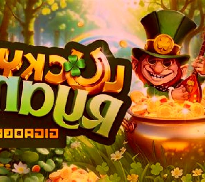 Lucky Ryan GigaBlox slot machine