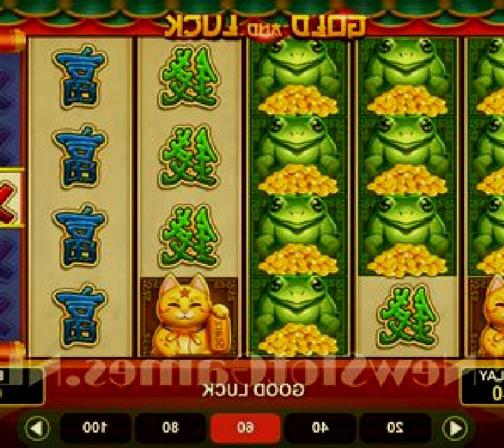 Lucky Sakura (1spin4win) slot game