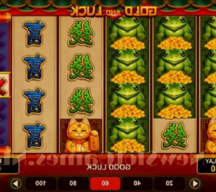 Lucky Sakura (1spin4win) slot machine