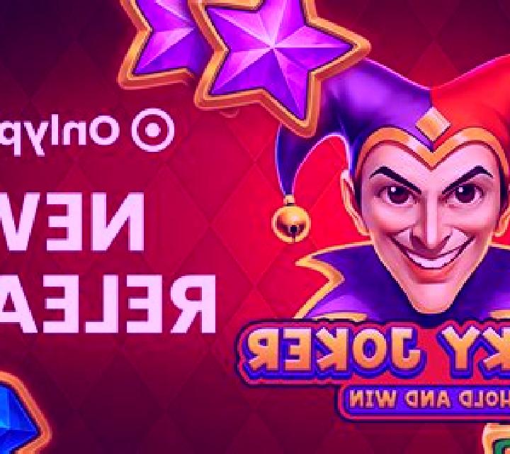 Lucky Sakura Hold & Win slot game