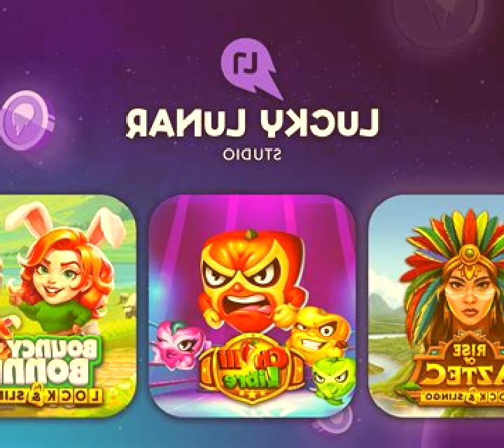 Lucky Smile online slot