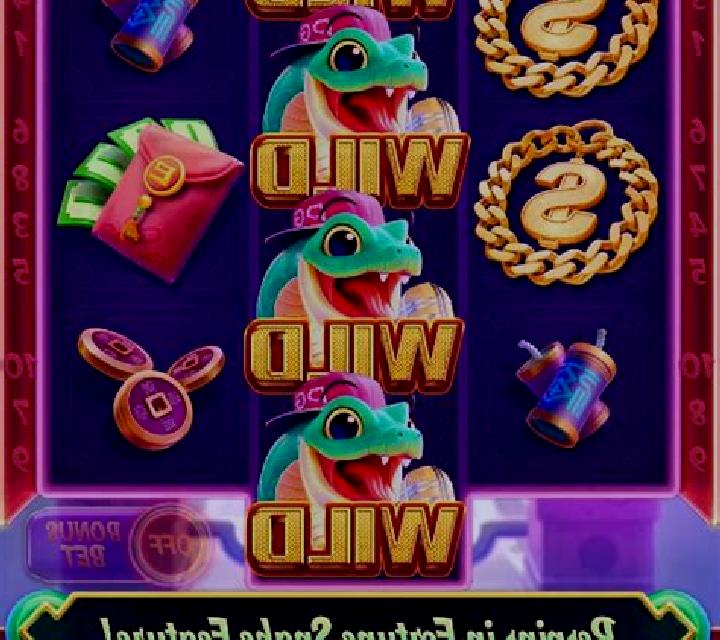 Lucky Snake (Rectangle Games) slot