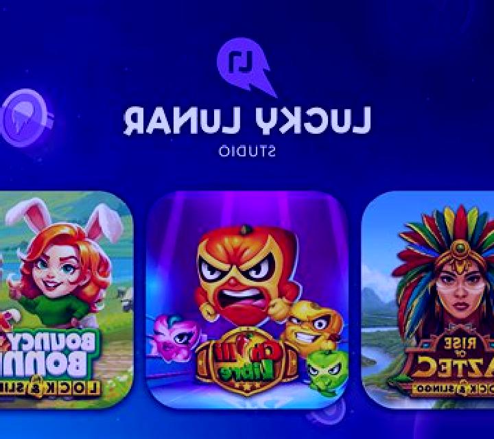 Lucky Star 2 online slot