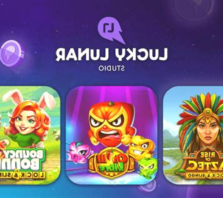 Lucky Star (PAF) slot game
