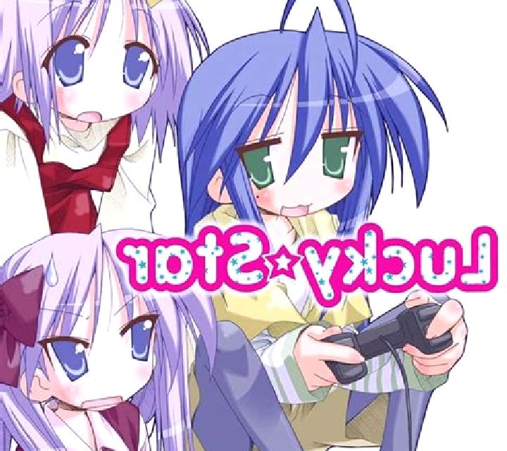 Lucky Star The Voyage online slot