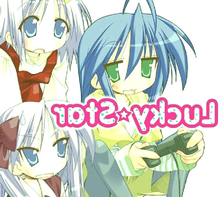 Lucky Star The Voyage slot game