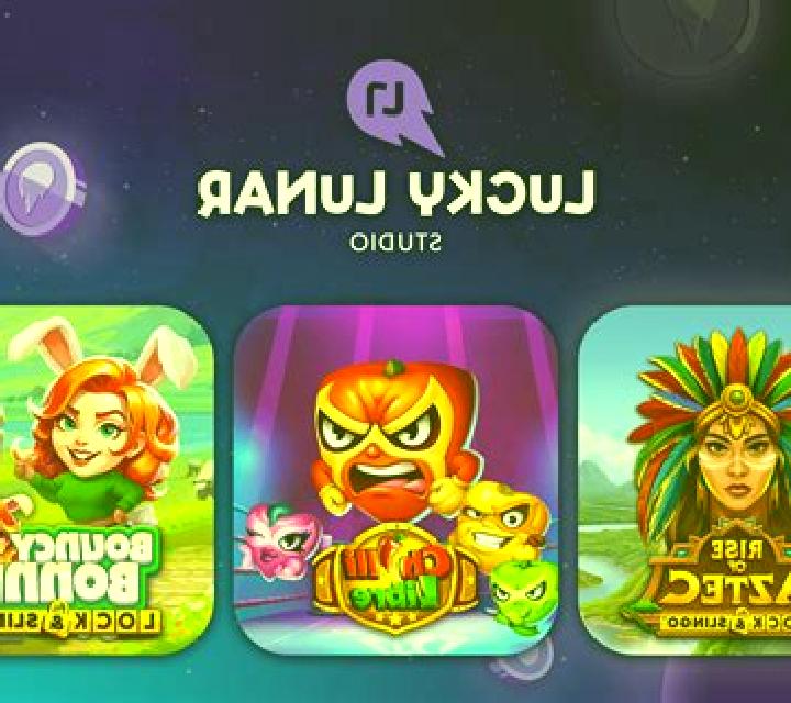 Lucky Star (YRG) slot game