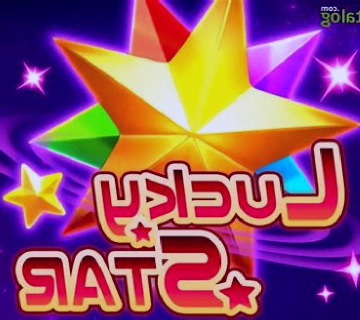 Lucky Star (YRG) slot