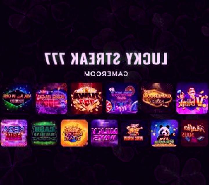 Lucky Streak (Big Time Gaming) online slot