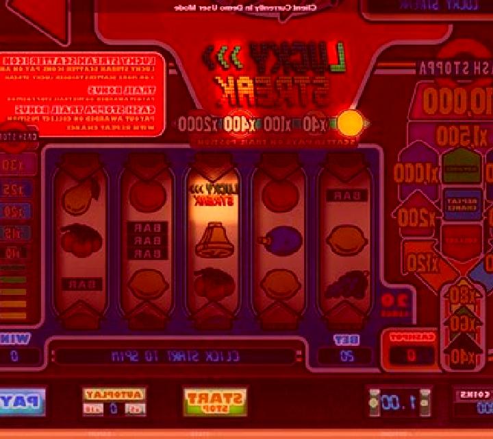 Lucky Streak (Big Time Gaming) slot machine