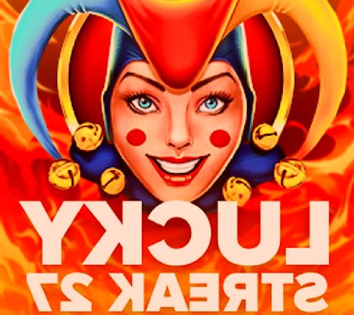 Lucky Streak (Eurasian Gaming) online slot
