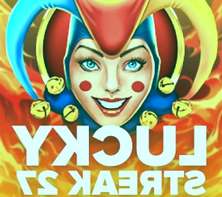 Lucky Streak (Eurasian Gaming) slot