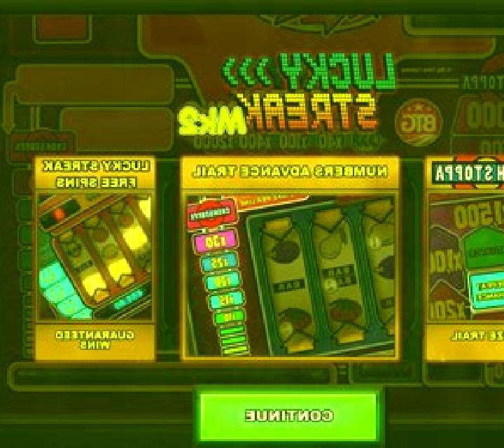 Lucky Streak Mk2 slot game