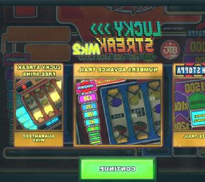 Lucky Streak Mk2 slot machine