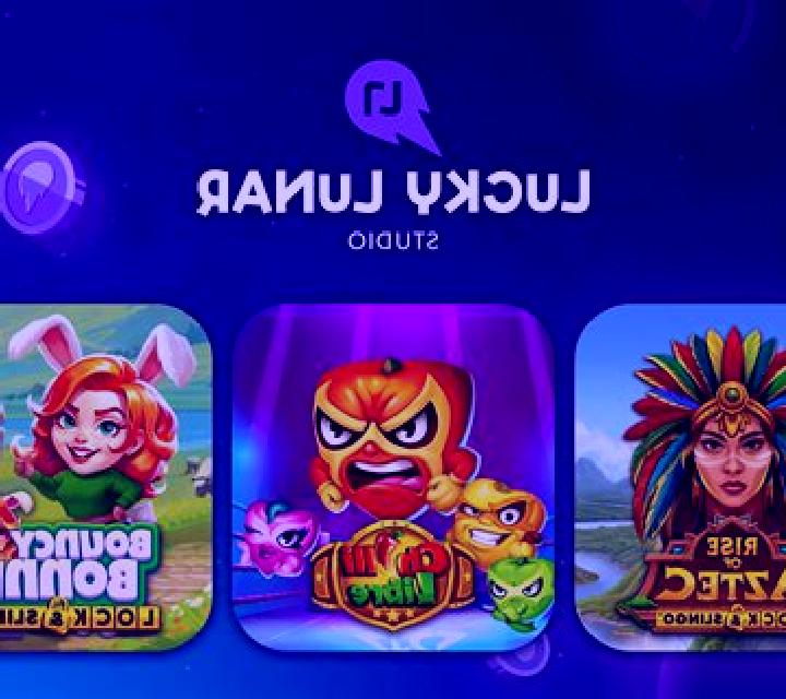 Lucky Streaks (1X2gaming) slot