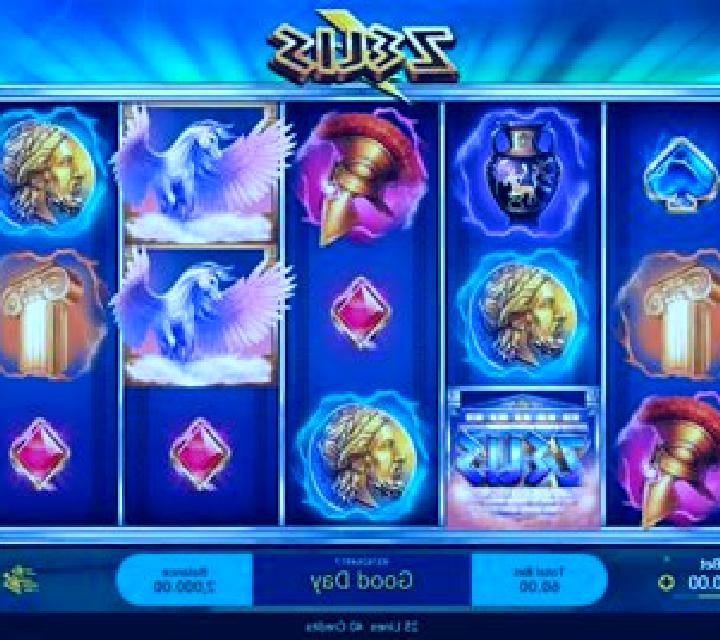 Lucky Strike (Spadegaming) slot game